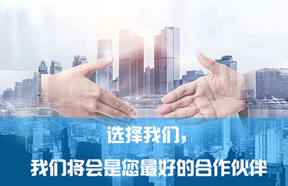 深圳響應(yīng)式網(wǎng)站建設(shè)：響應(yīng)式網(wǎng)站建設(shè)中的導(dǎo)航菜單應(yīng)用趨勢